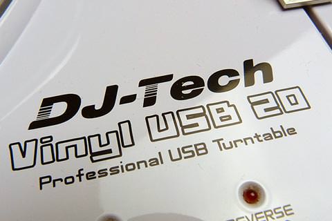 Mehr Infos USB Plattenspieler